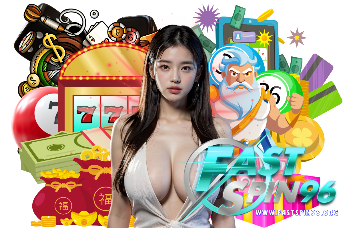fastspin96 สมัคร